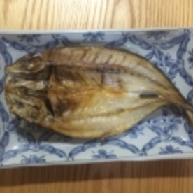 ガサツ料理 背開きが美味さの秘訣 自家製アジ開き レシピ 作り方 By 水酉 楽天レシピ ガサツ料理 背開きが美味さの秘訣 自家製アジ開き レシピ 作り方 By 水酉 楽天レシピ